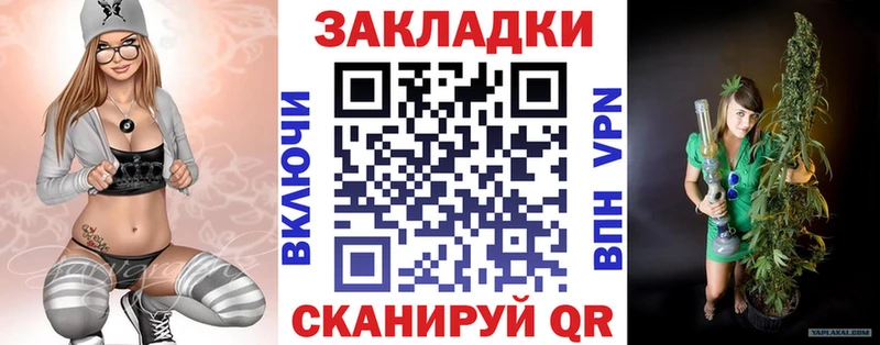 Наркошоп купить Гашиш  Амфетамин  Alpha-PVP  Марихуана  Мефедрон  Галлюциногенные грибы  Cocaine  Дигора