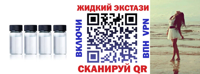 Бутират бутик  Купить где  Дигора 