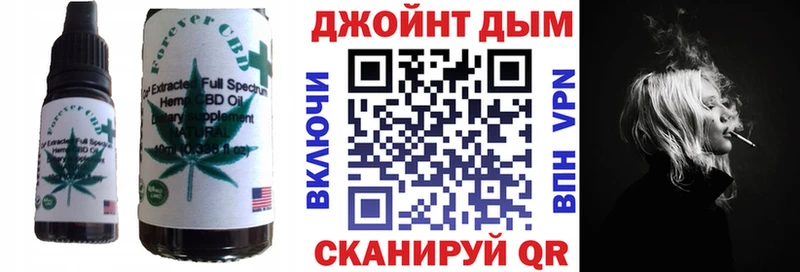 Canna-Cookies марихуана  Купить  Дигора 
