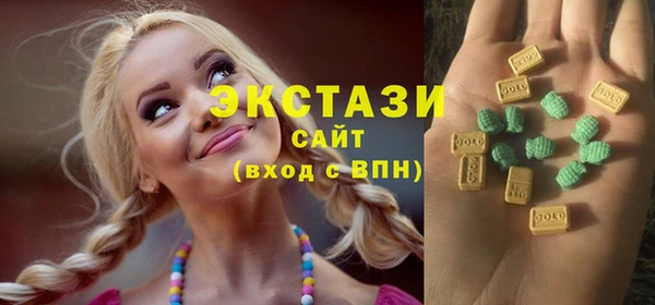 бутик Краснотурьинск