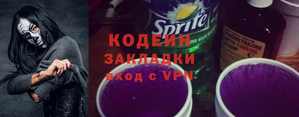 бутик Краснотурьинск