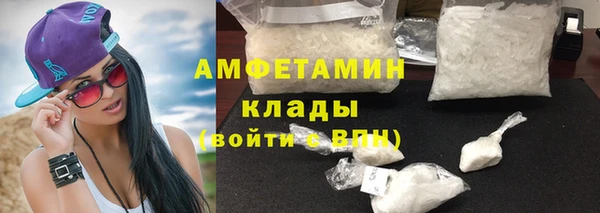 бутик Краснотурьинск