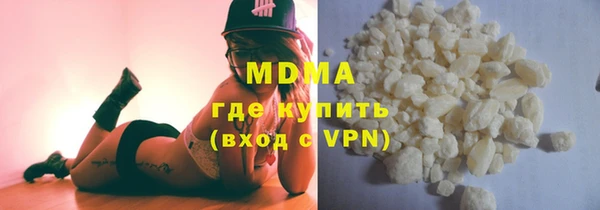 бутик Краснотурьинск