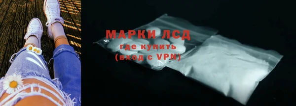 бутик Краснотурьинск