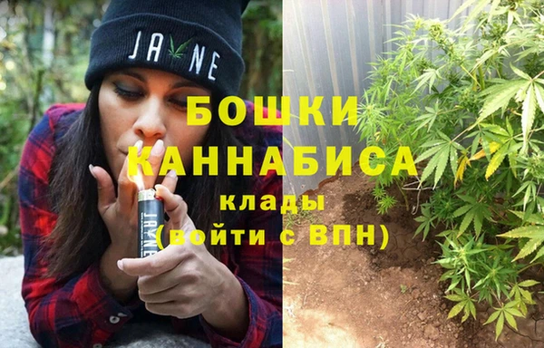бутик Краснотурьинск
