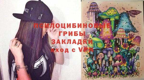 бутик Краснотурьинск