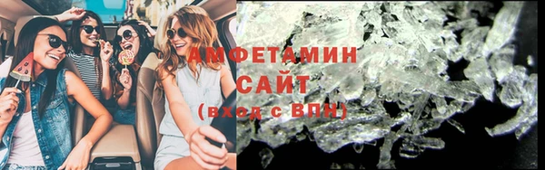 бутик Краснотурьинск