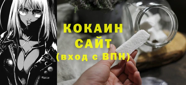 бутик Краснотурьинск