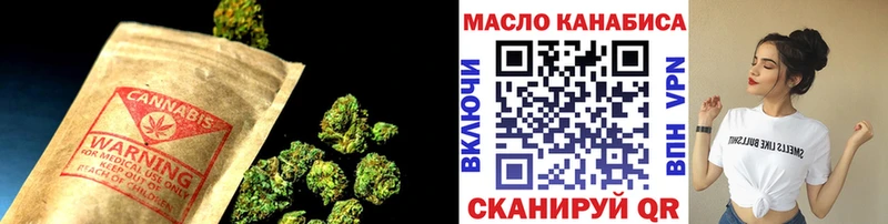 Купить закладки  Дигора  Дистиллят ТГК жижа 